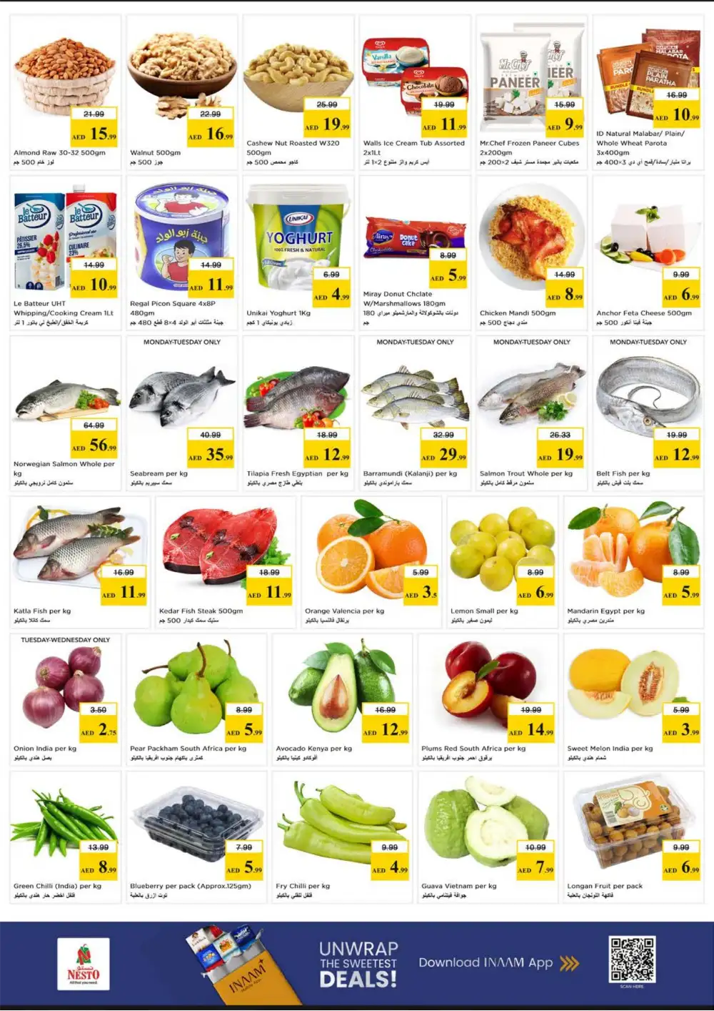 Nesto Karama Dubai - Gigantic Savings Deals