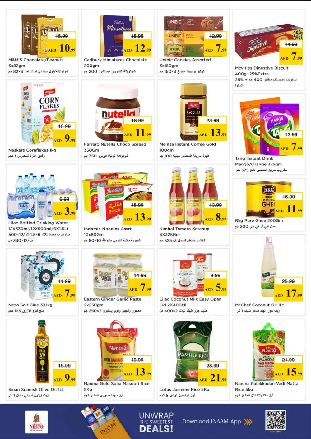 Nesto Karama Dubai - Gigantic Savings Deals