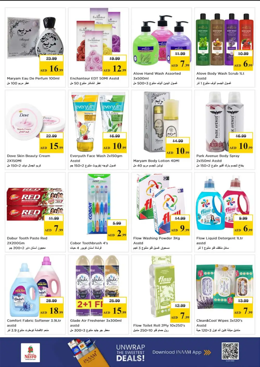 Nesto Karama Dubai - Gigantic Savings Deals