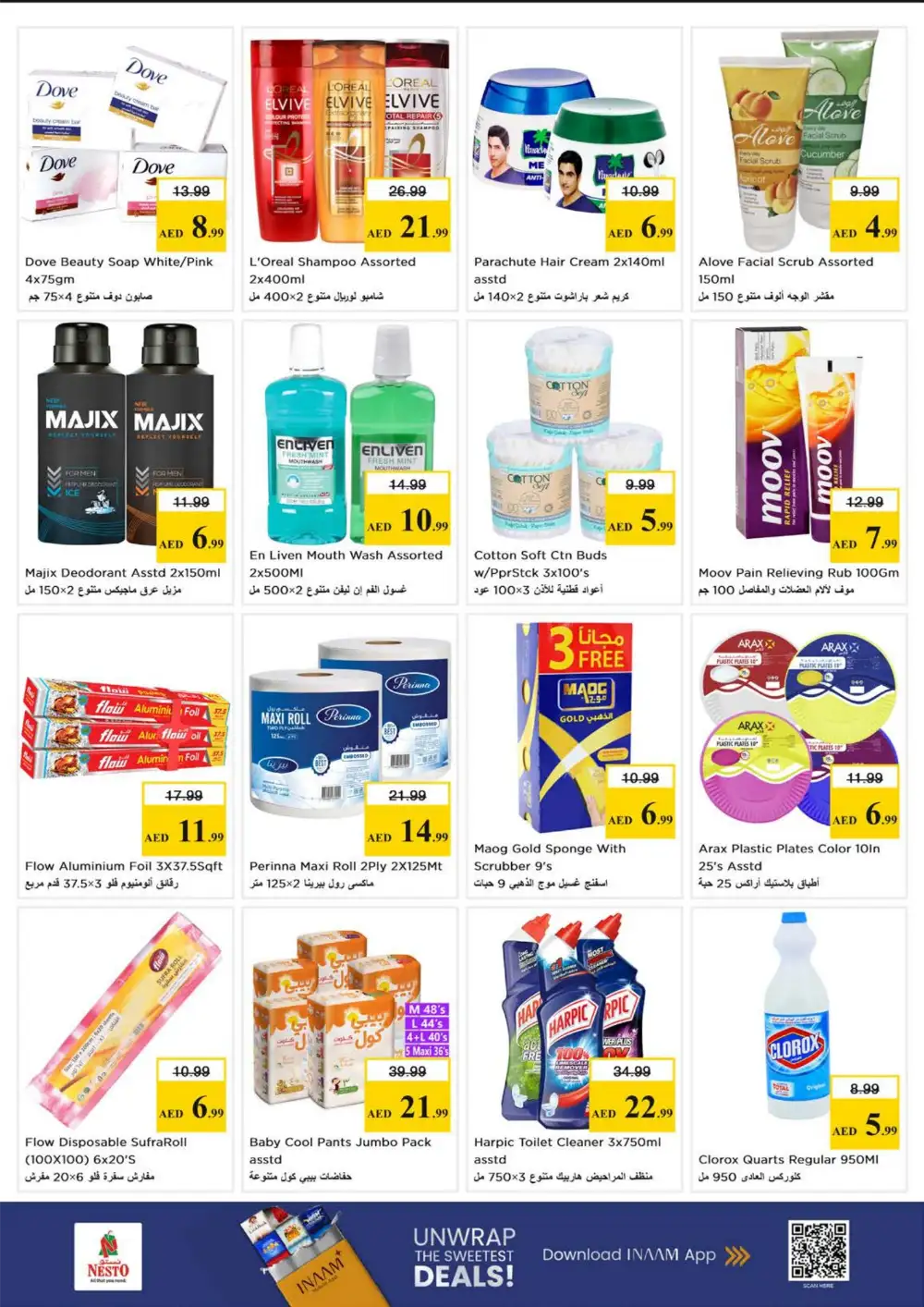 Nesto Karama Dubai - Gigantic Savings Deals