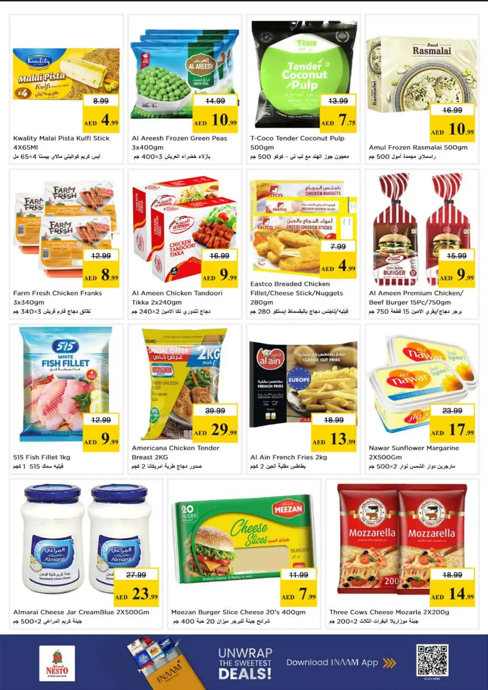 Nesto Karama Dubai - Gigantic Savings Deals