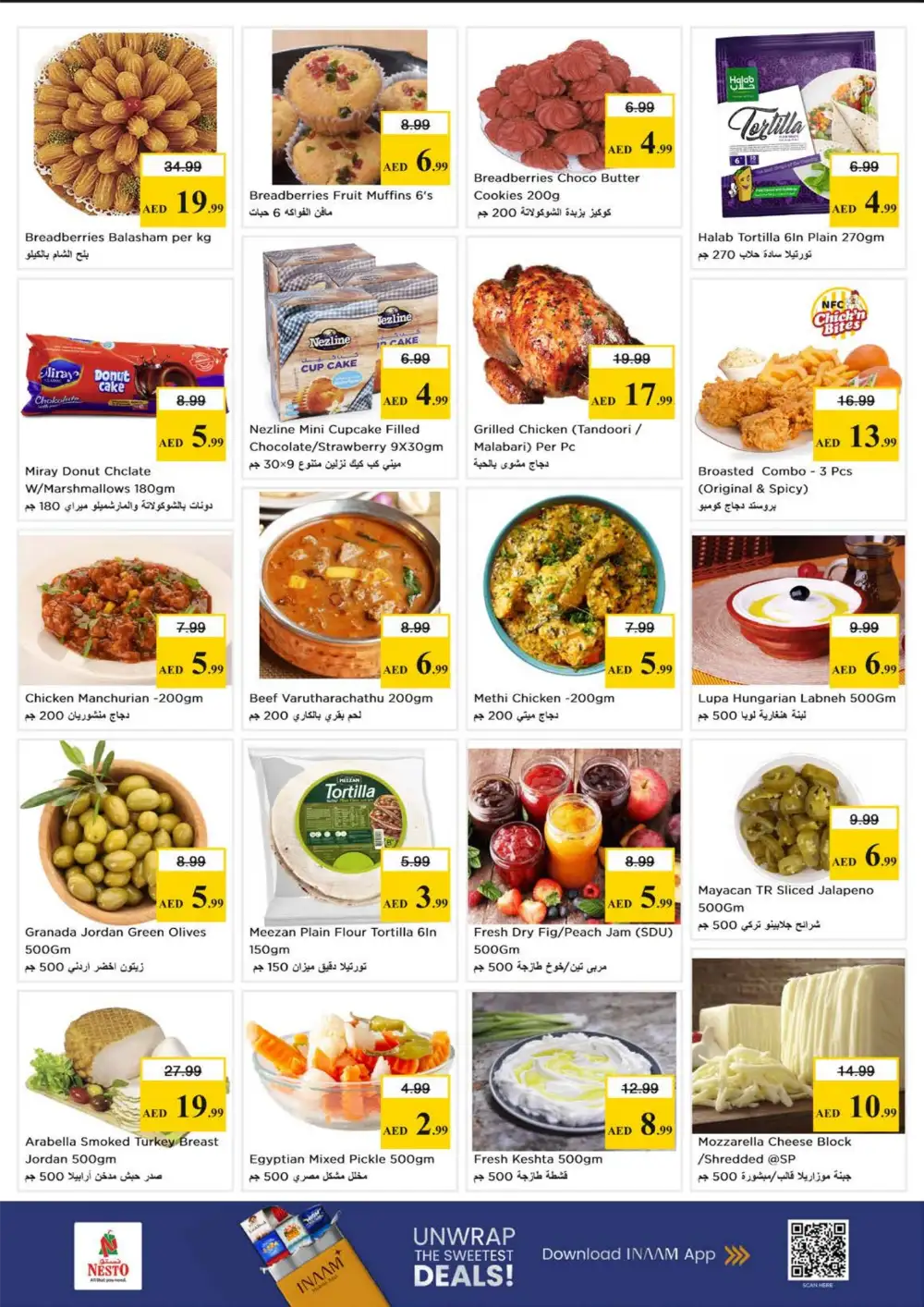 Nesto Karama Dubai - Gigantic Savings Deals