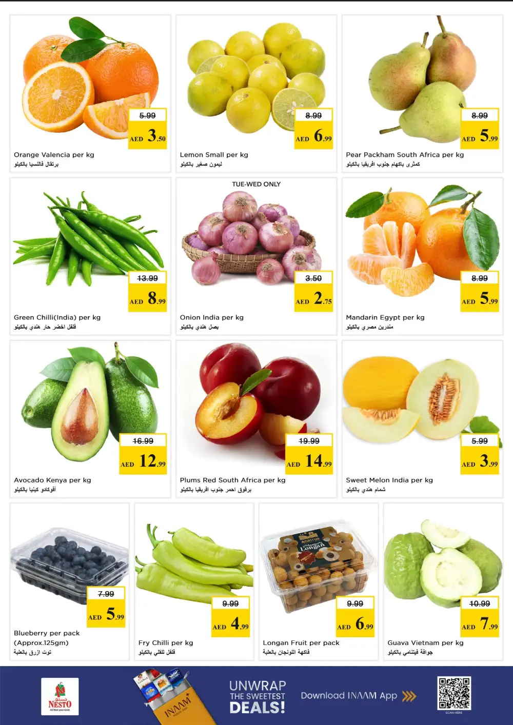 Nesto Al Warsan Dubai - Gigantic Savings Deals