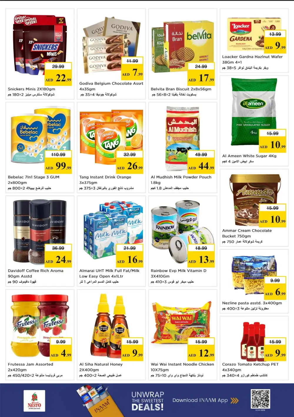 Nesto Al Warsan Dubai - Gigantic Savings Deals