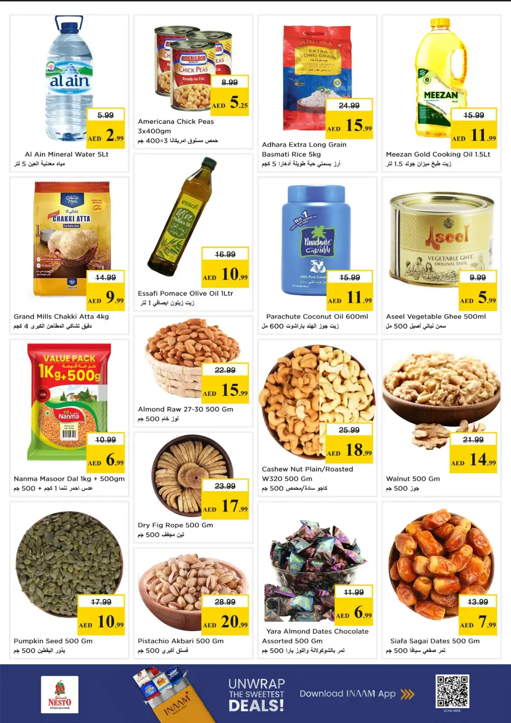 Nesto Al Warsan Dubai - Gigantic Savings Deals