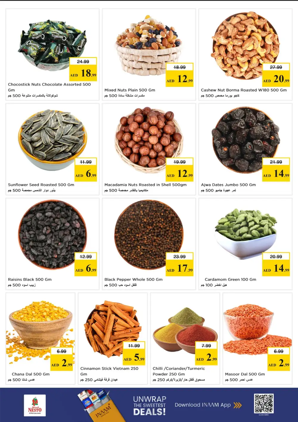 Nesto Al Warsan Dubai - Gigantic Savings Deals