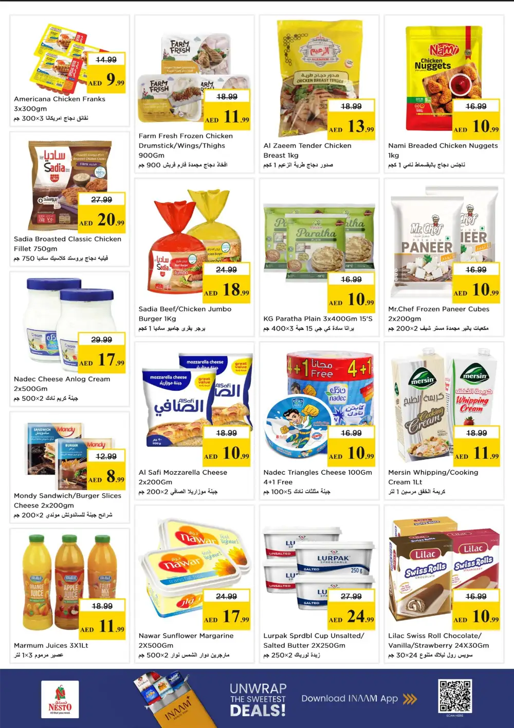 Nesto Al Warsan Dubai - Gigantic Savings Deals