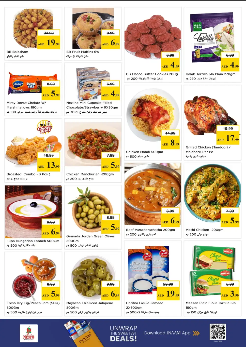 Nesto Al Warsan Dubai - Gigantic Savings Deals