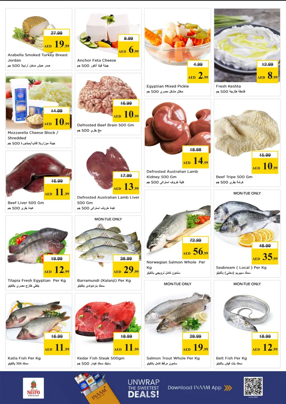 Nesto Al Warsan Dubai - Gigantic Savings Deals