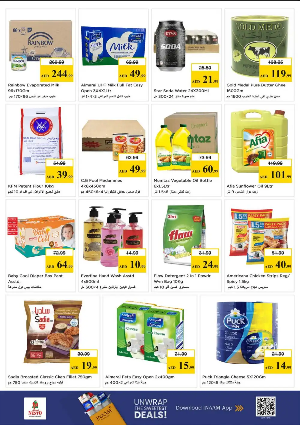 Nesto Nadd Al Hamar Dubai - Gigantic Savings Deals