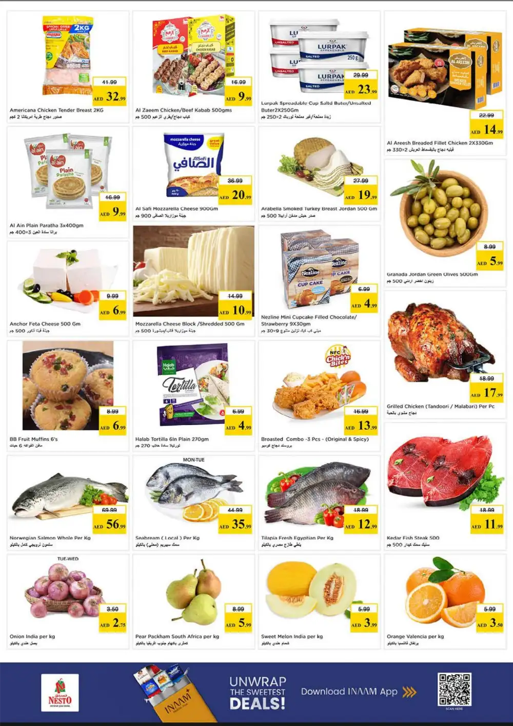 Nesto Nadd Al Hamar Dubai - Gigantic Savings Deals