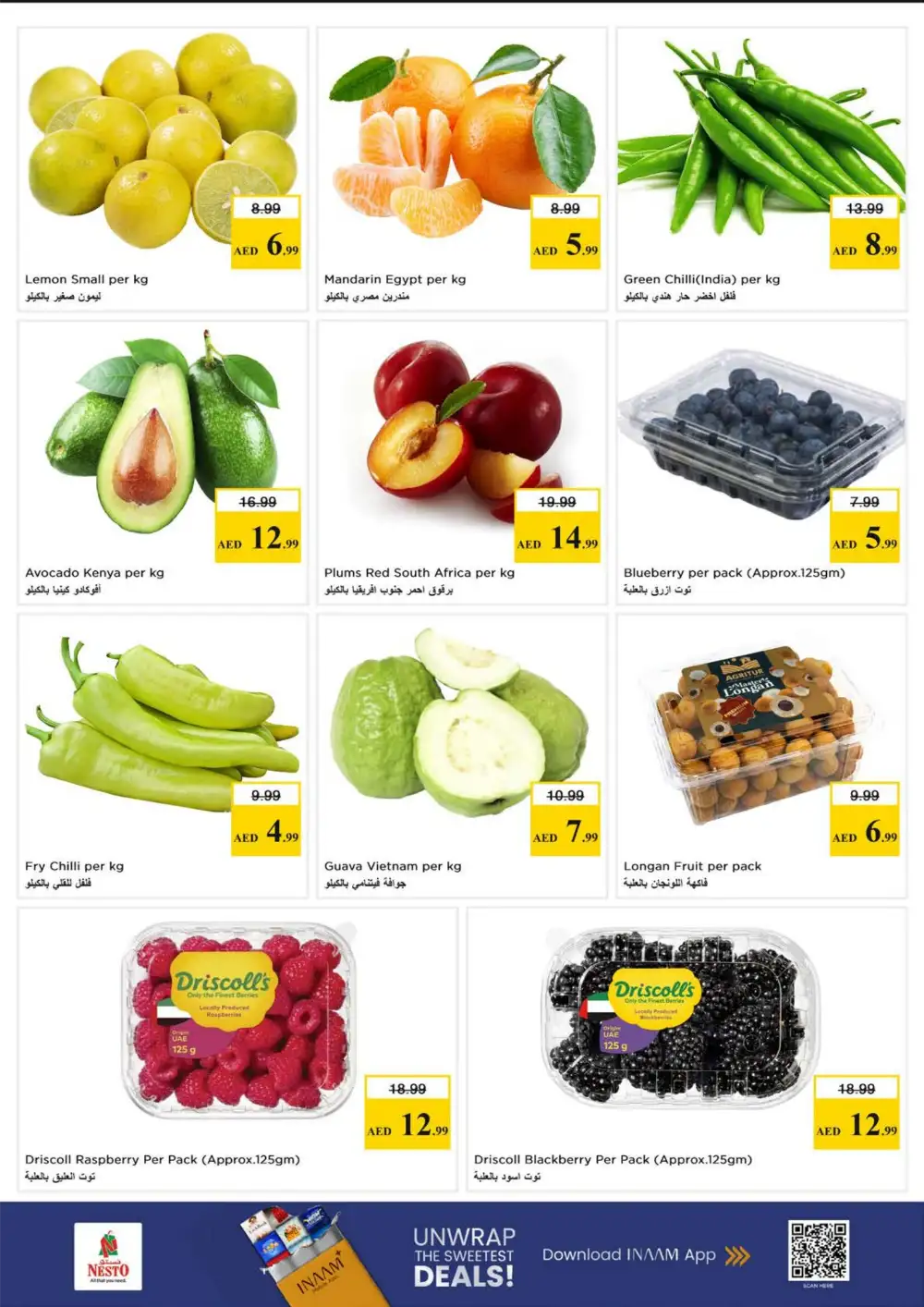 Nesto Nadd Al Hamar Dubai - Gigantic Savings Deals