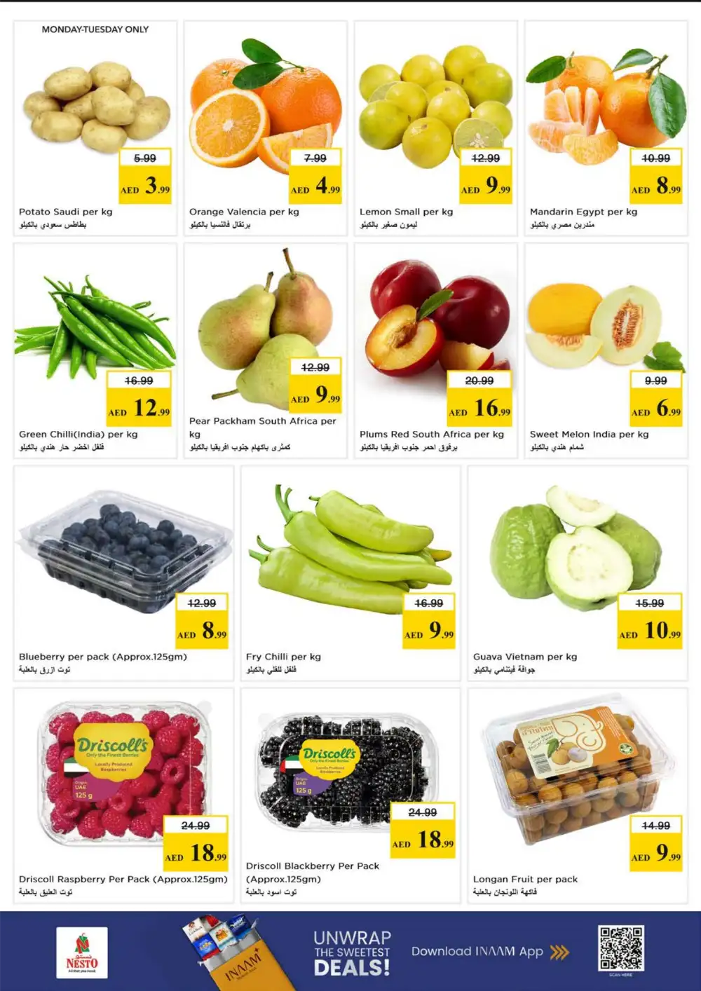 Nesto Circle Mall Dubai - Gigantic Savings Deals