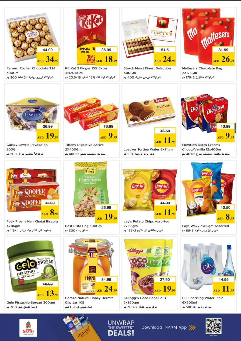 Nesto Circle Mall Dubai - Gigantic Savings Deals