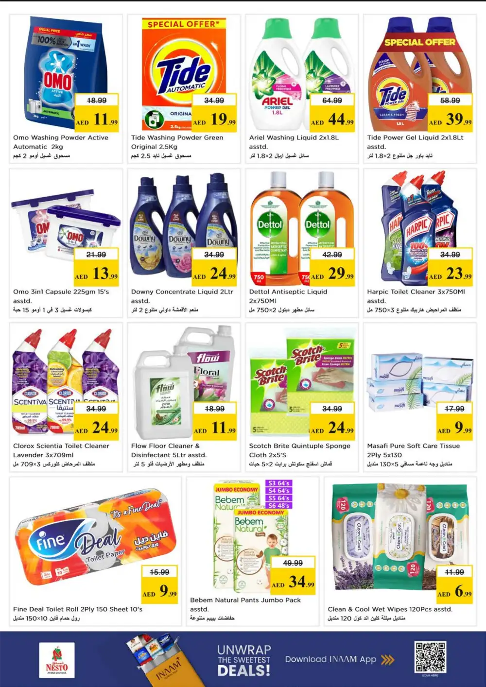 Nesto Circle Mall Dubai - Gigantic Savings Deals