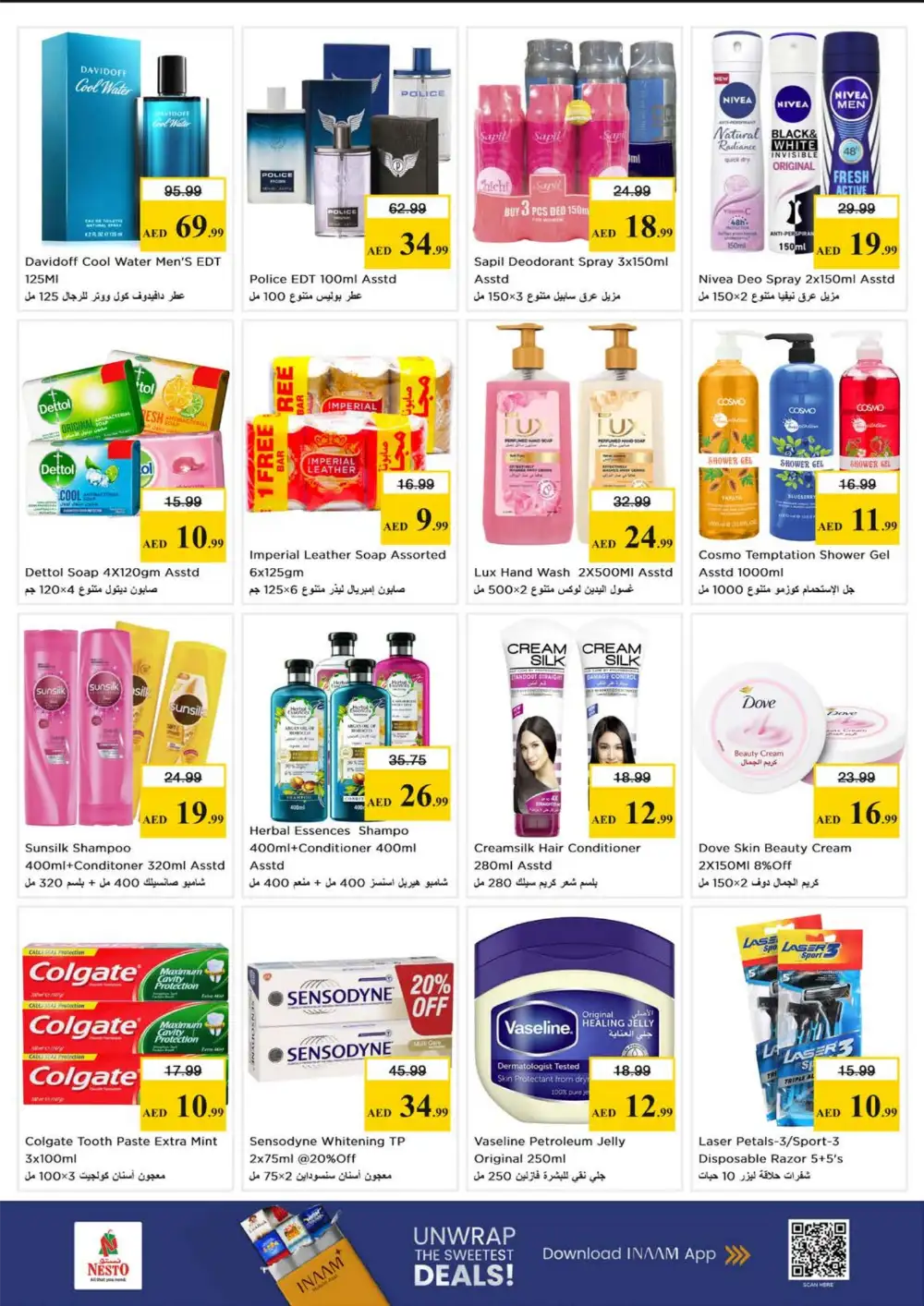 Nesto Circle Mall Dubai - Gigantic Savings Deals