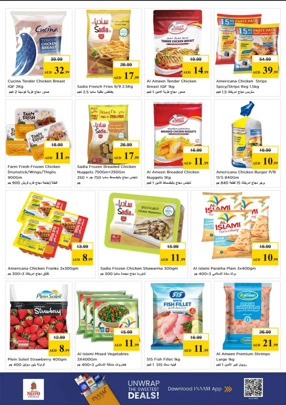 Nesto Circle Mall Dubai - Gigantic Savings Deals