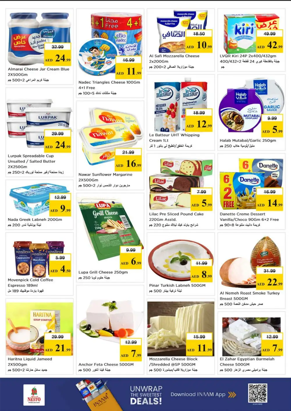 Nesto Circle Mall Dubai - Gigantic Savings Deals