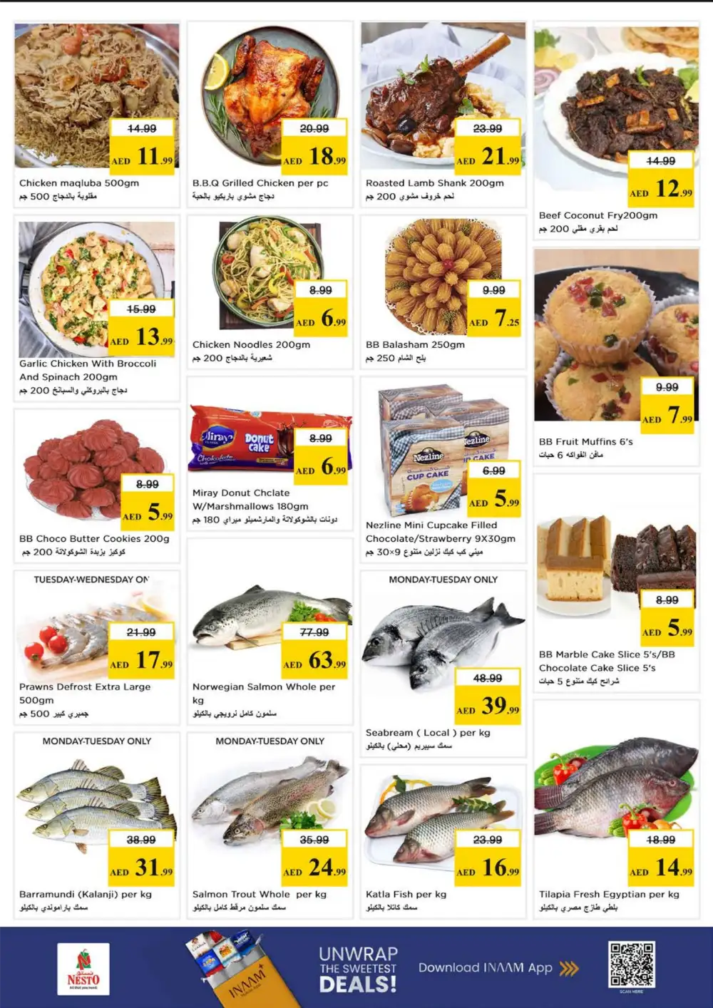 Nesto Circle Mall Dubai - Gigantic Savings Deals