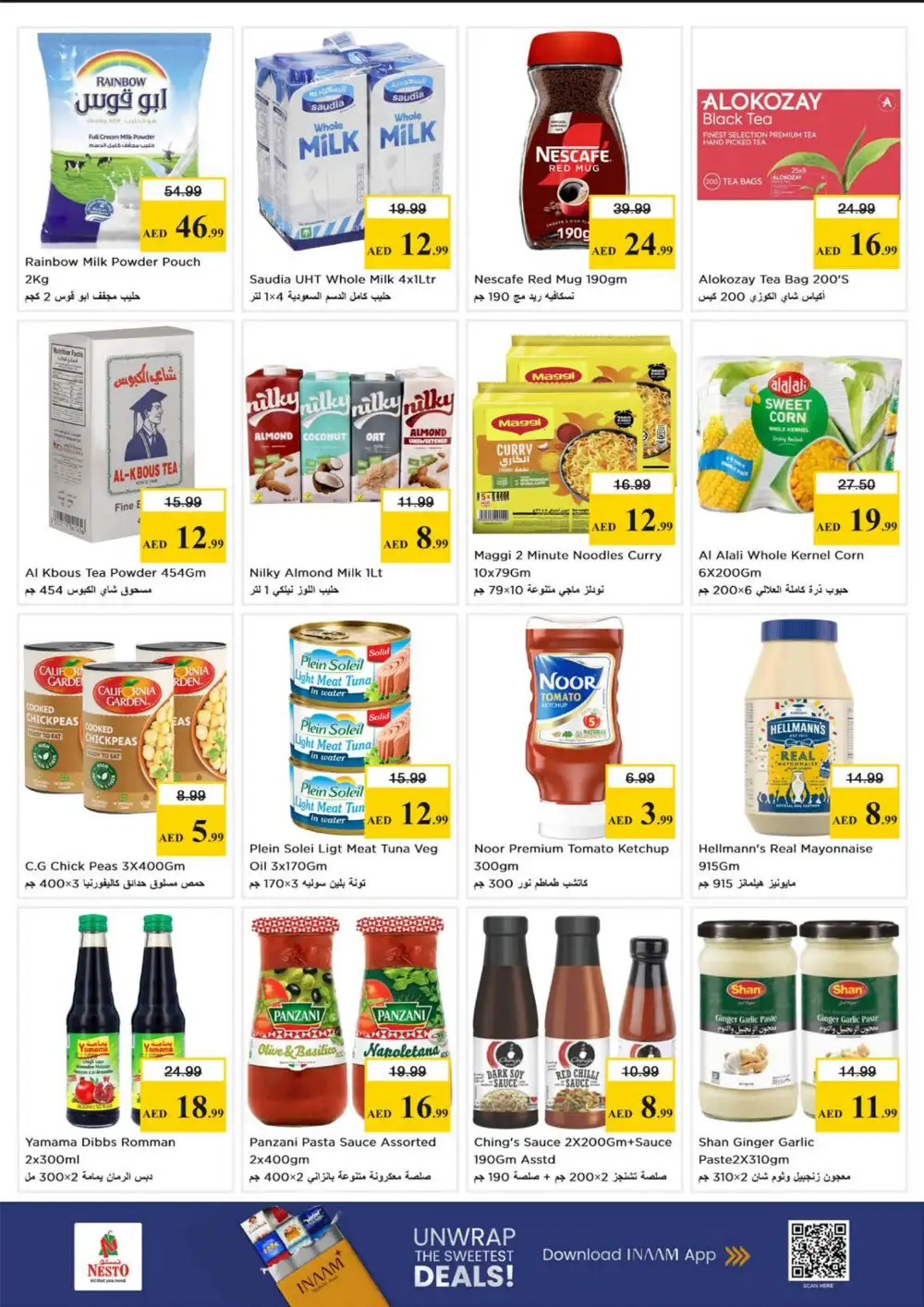 Nesto Meena Bazar Dubai - Gigantic Savings Deals