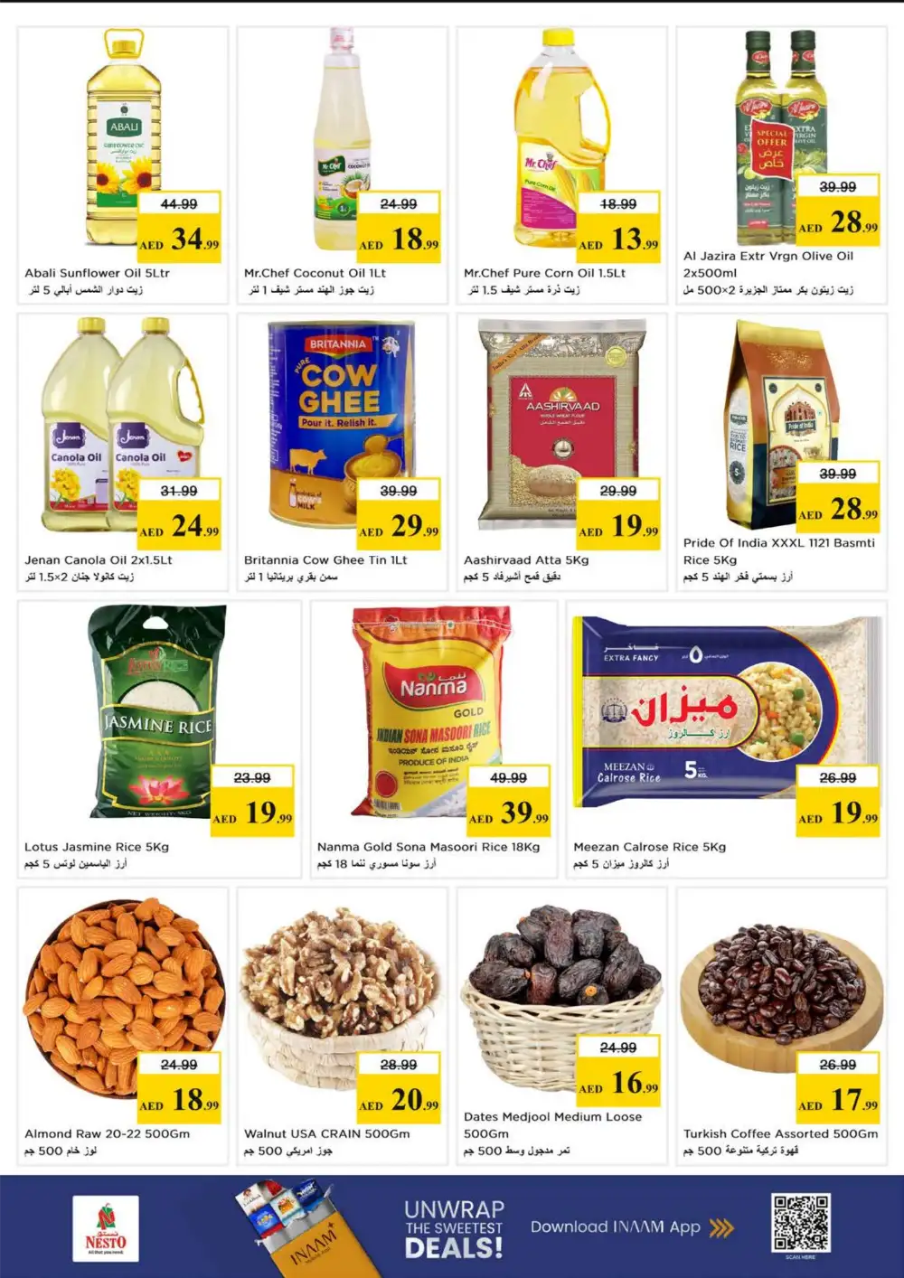 Nesto Meena Bazar Dubai - Gigantic Savings Deals