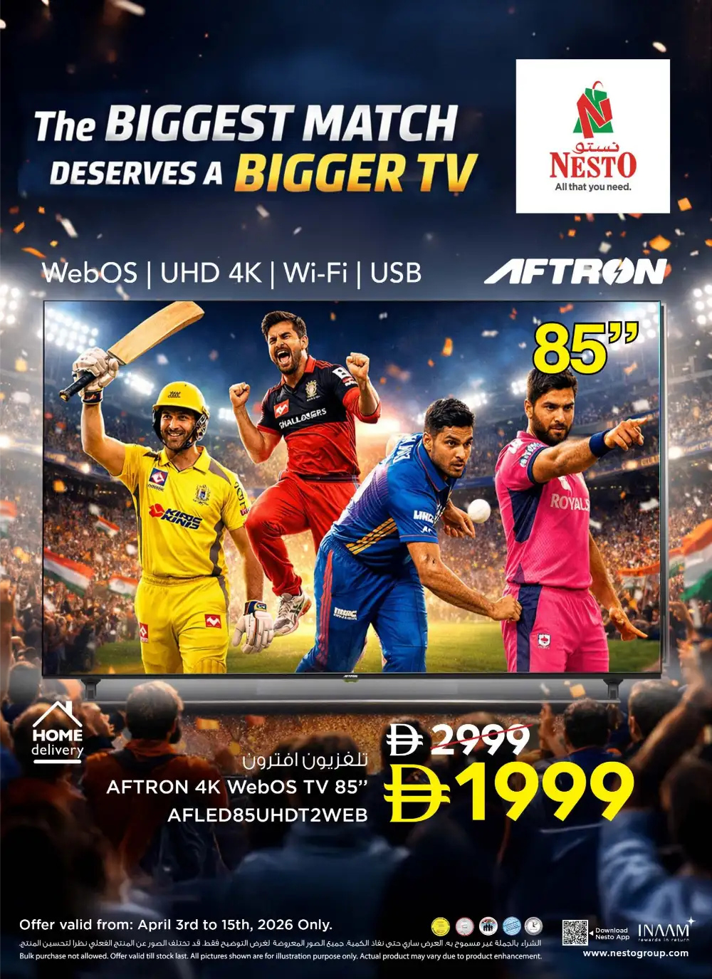 Nesto Hypermarket UAE - Bigger TV Bigger Match Offer