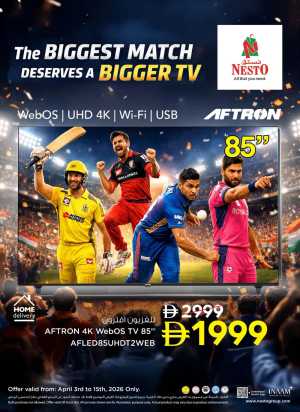 Nesto Hypermarket UAE - Bigger TV Bigger Match Offer In Nesto Hypermarket Dubai,Sharjah / Ajman,Al Ain