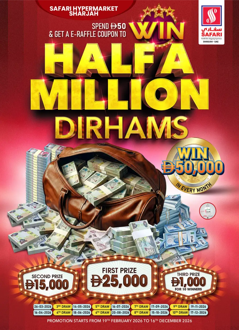 Safari Sharjah 10-20-30 Shopping Deal - April 2026