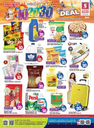 Safari RAK 10-20-30 Shopping Deal - April 2026 In Safari Hypermarket Ras al Khaimah