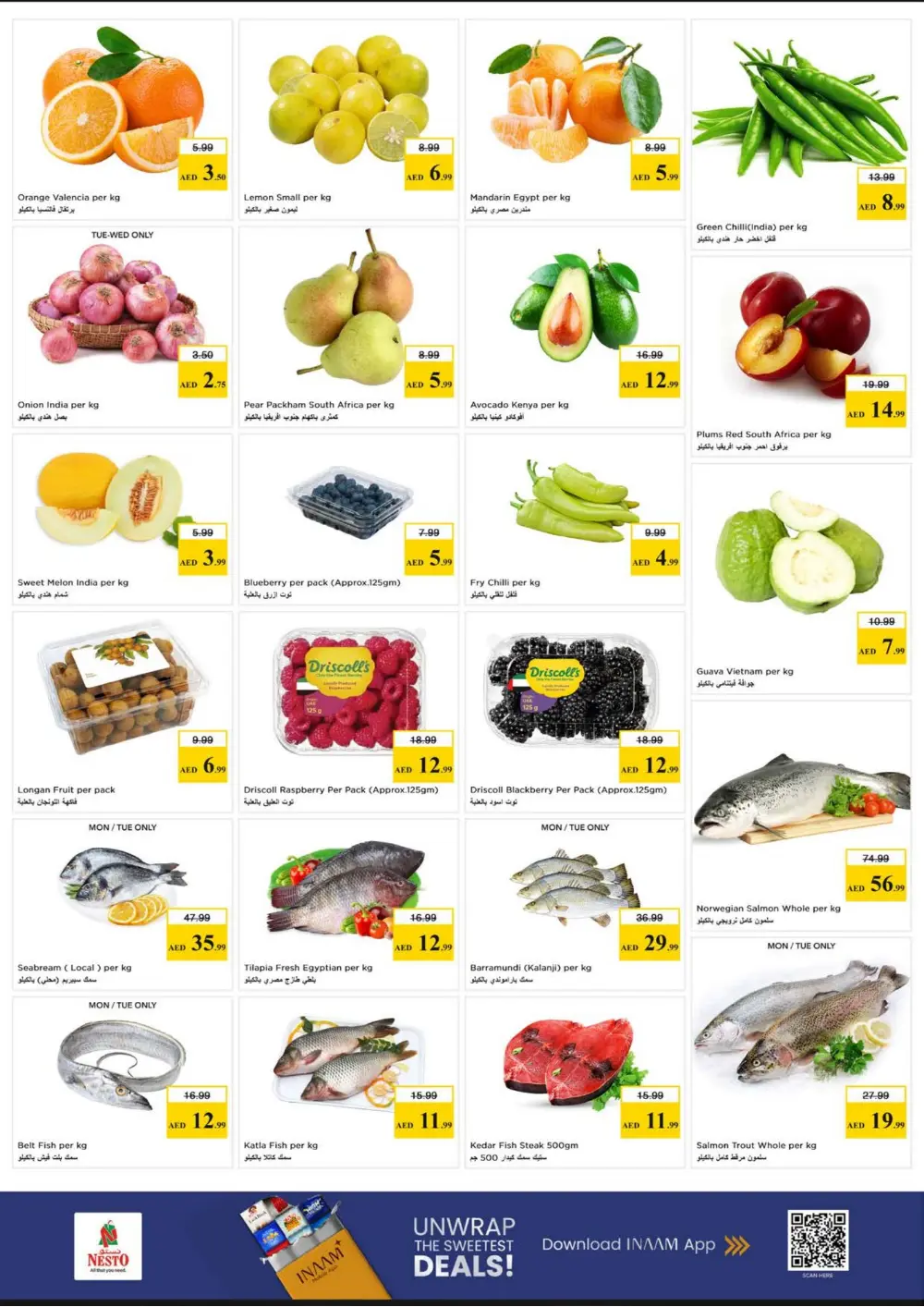 Nesto Ajman Gigantic Savings | Ends Wednesday