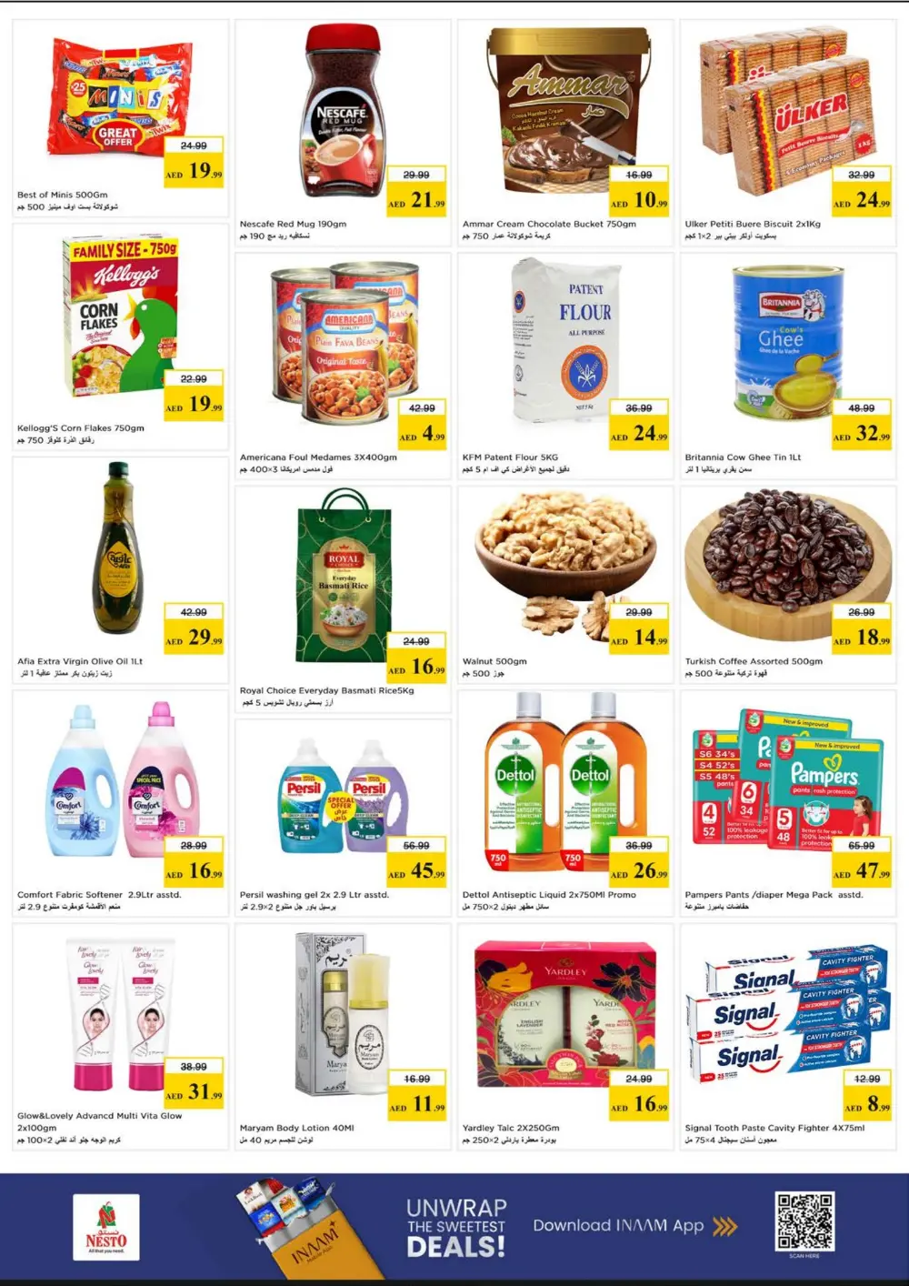Nesto Ajman Gigantic Savings | Ends Wednesday