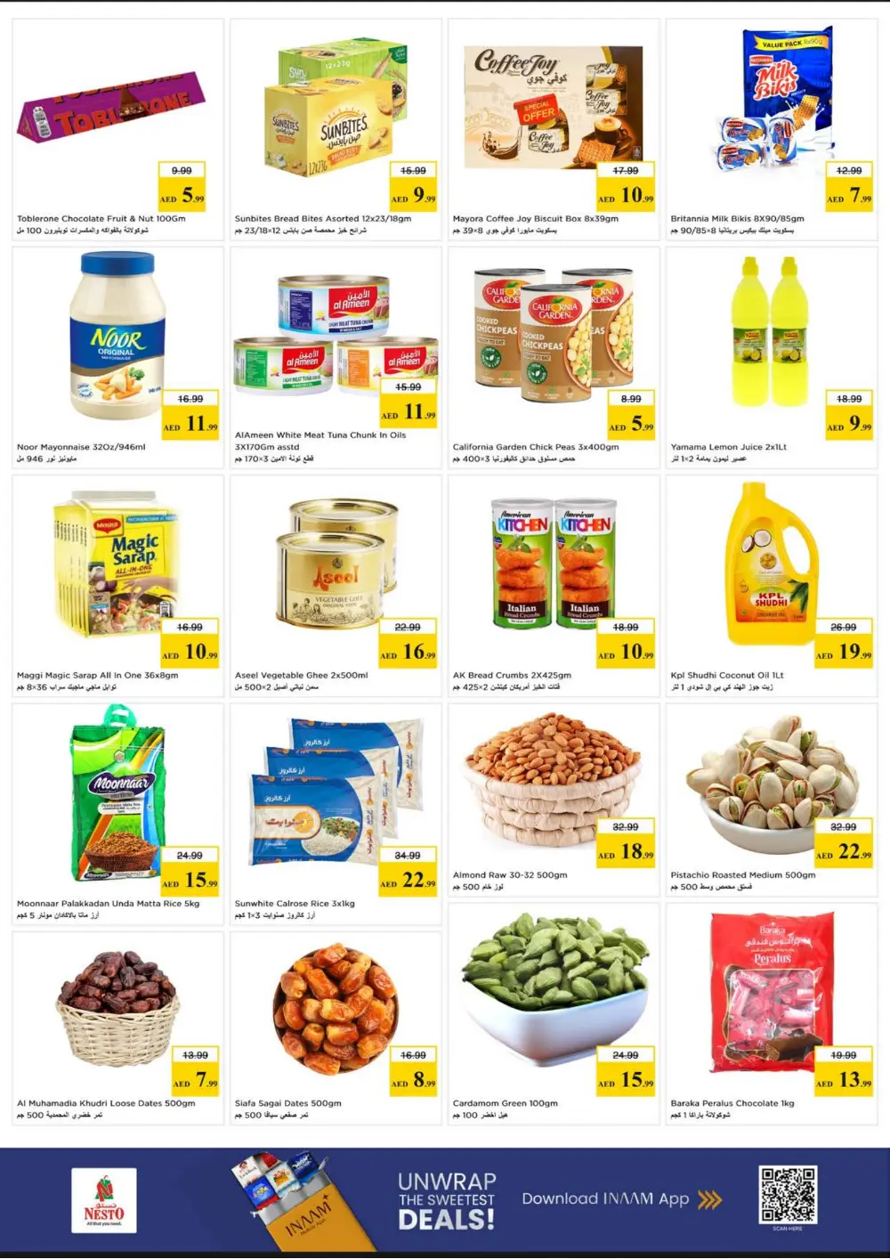 Nesto Ajman Gigantic Savings | Ends Wednesday