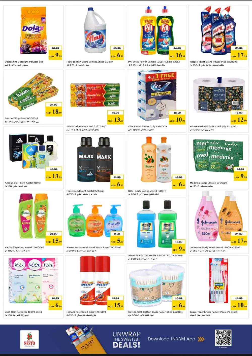 Nesto Ajman Gigantic Savings | Ends Wednesday