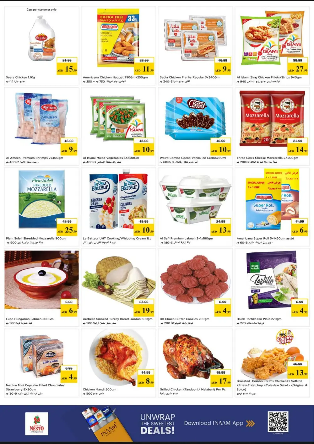 Nesto Ajman Gigantic Savings | Ends Wednesday