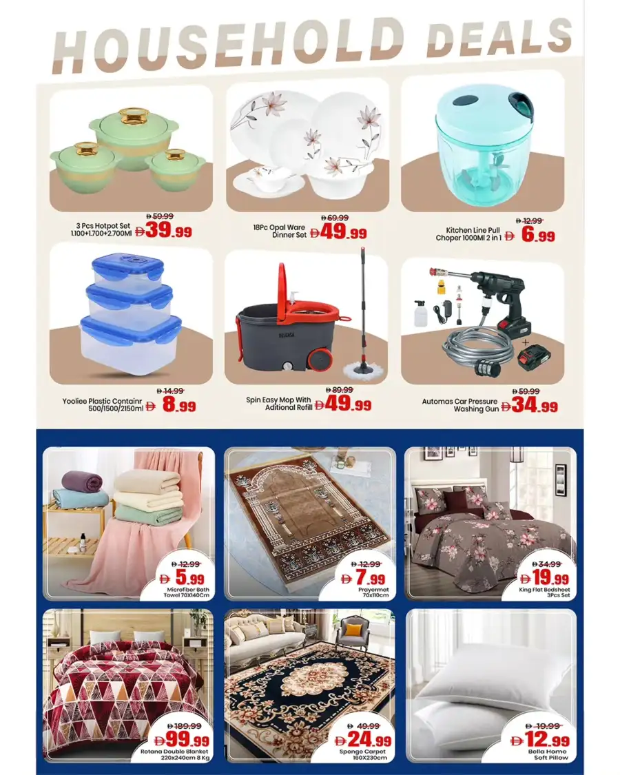 Mark & Save Al Tallah Ajman Arabic Fest Offers - April 2026