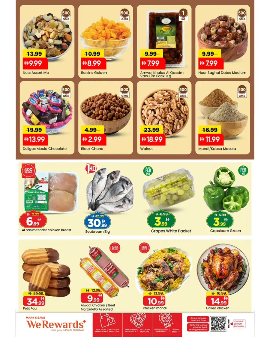 Mark & Save Al Tallah Ajman Arabic Fest Offers - April 2026