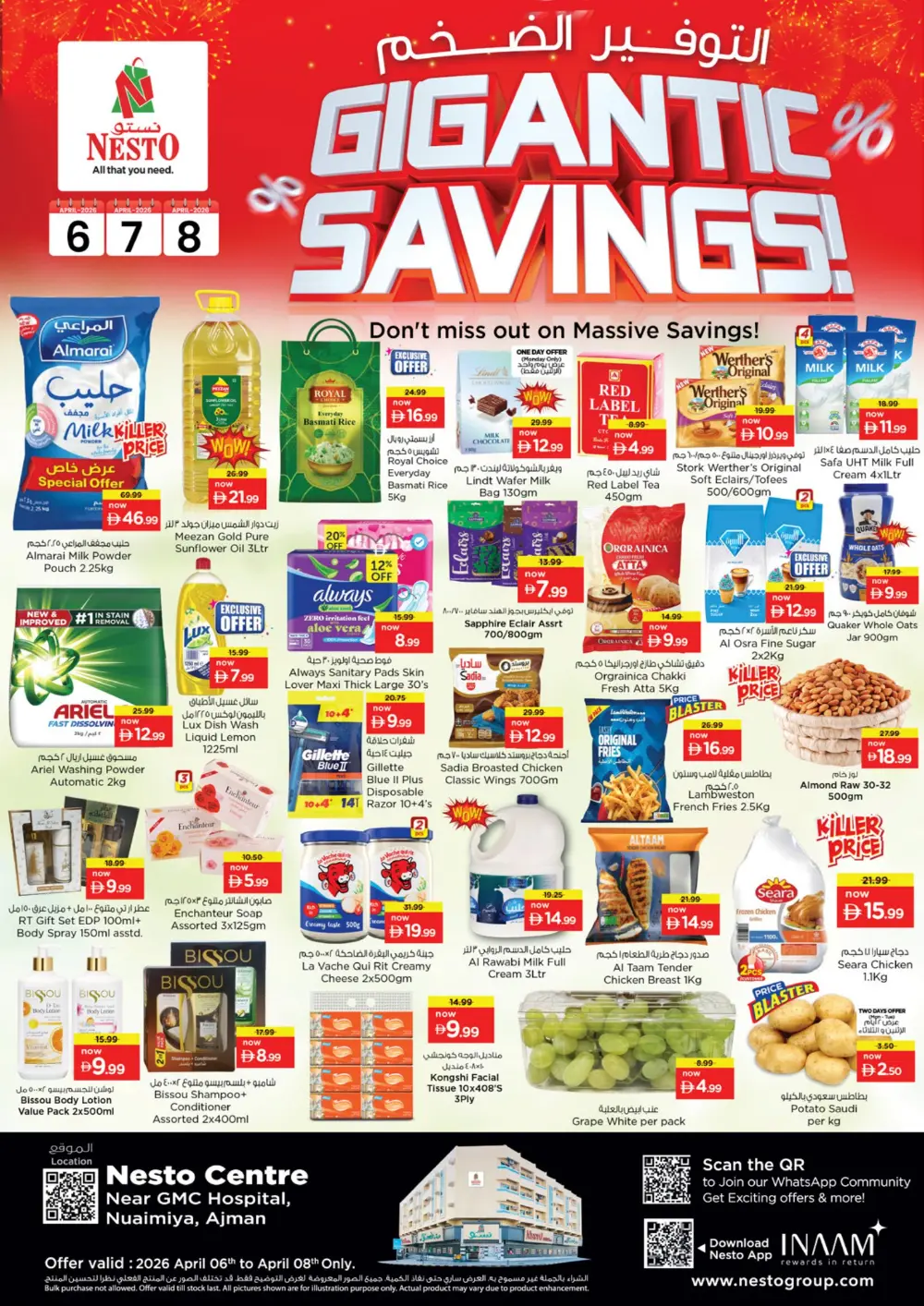 Nesto Nuaimiya Gigantic Savings | Ends Wednesday