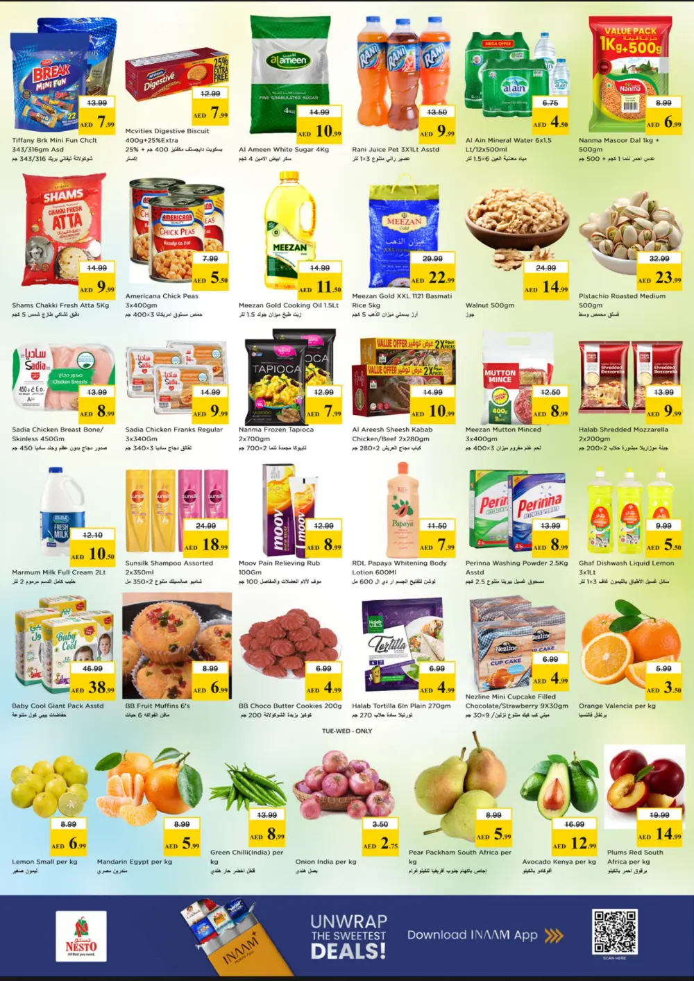 Nesto Nuaimiya Gigantic Savings | Ends Wednesday