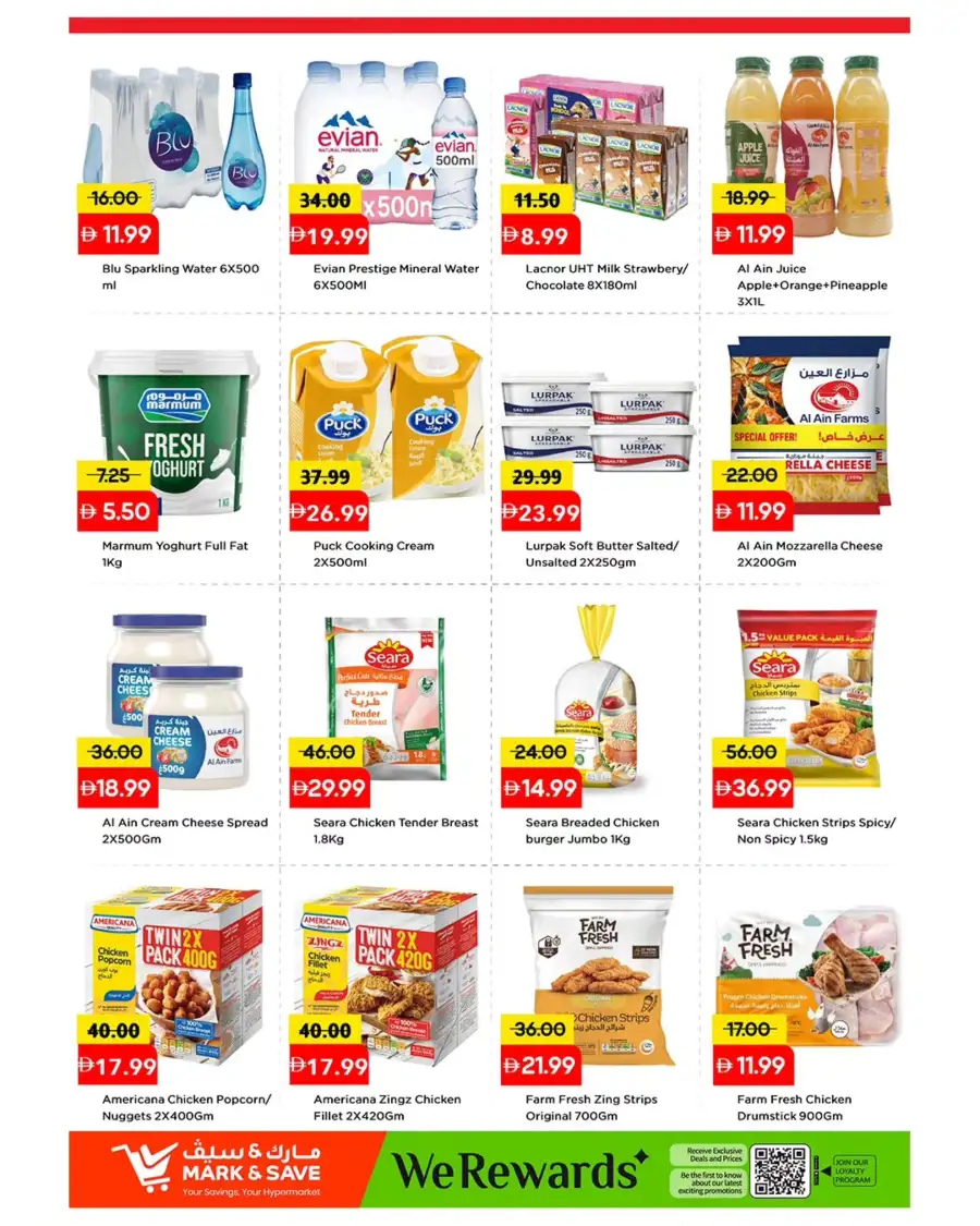 Mark & Save Skycourts Dubai Midweek Madness - April 2026