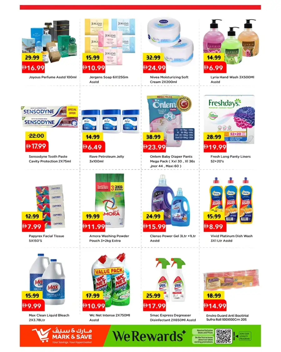 Mark & Save Skycourts Dubai Midweek Madness - April 2026