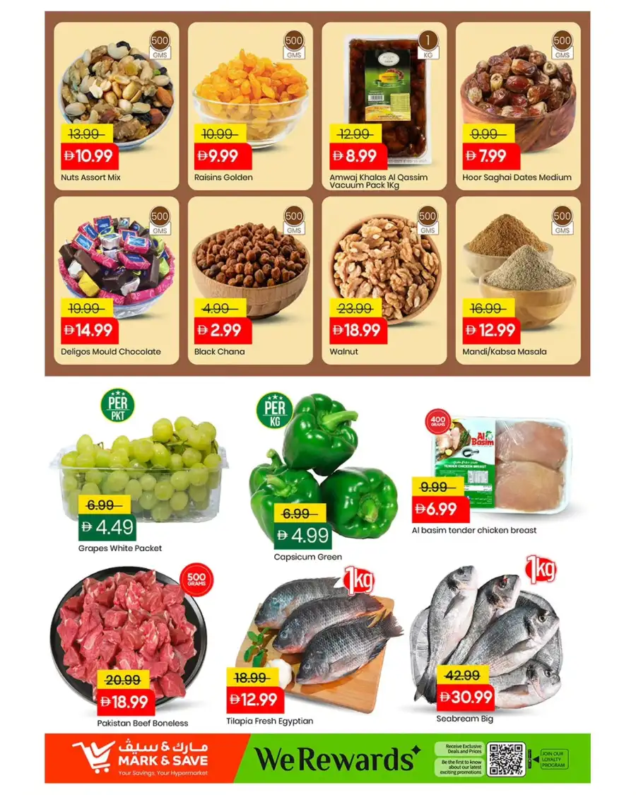 Mark & Save Skycourts Dubai Midweek Madness - April 2026