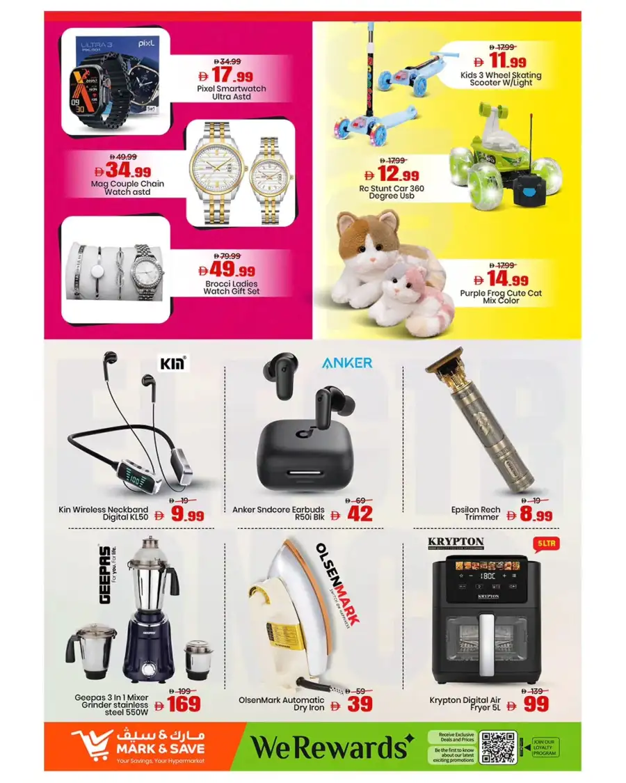 Mark & Save Skycourts Dubai Midweek Madness - April 2026