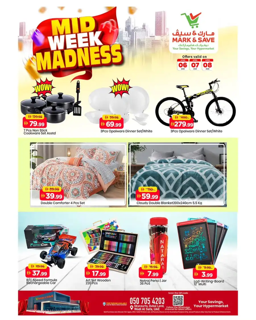 Mark & Save Skycourts Dubai Midweek Madness - April 2026