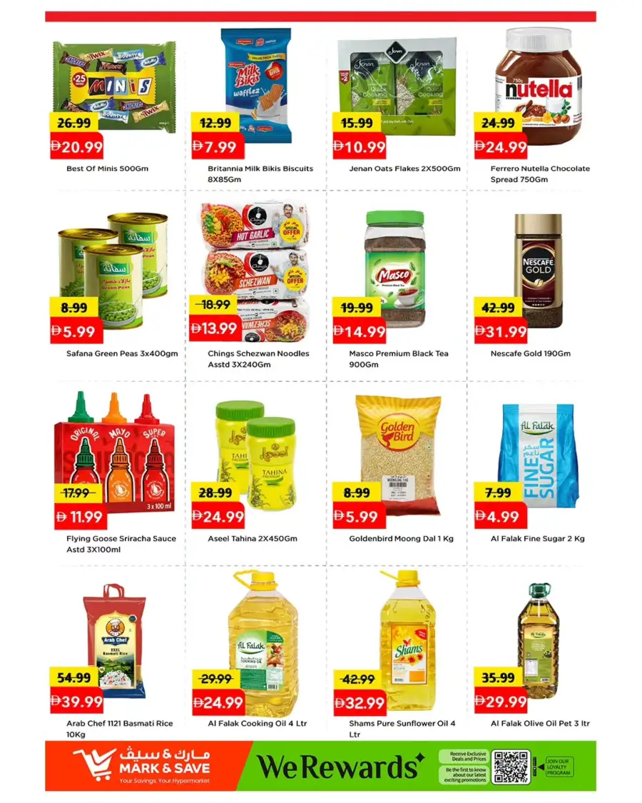 Mark & Save Skycourts Dubai Midweek Madness - April 2026