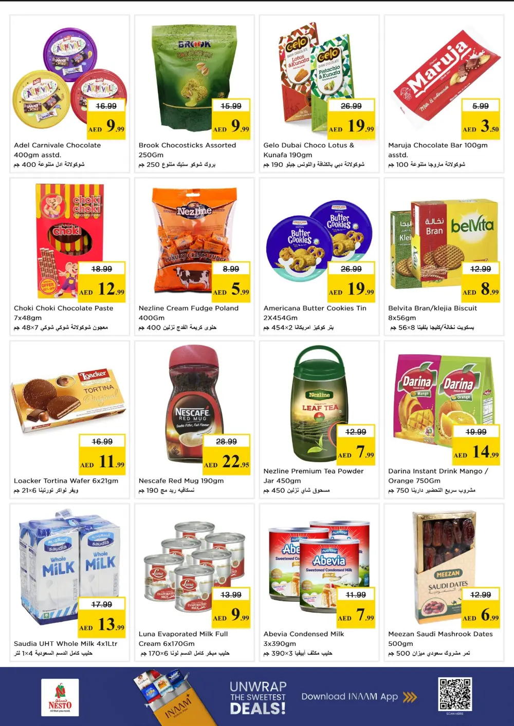 Nesto Amman St Dubai Gigantic Savings | Ends April 8