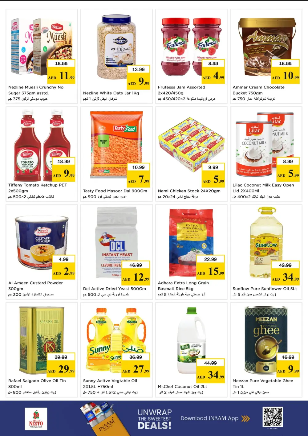Nesto Amman St Dubai Gigantic Savings | Ends April 8