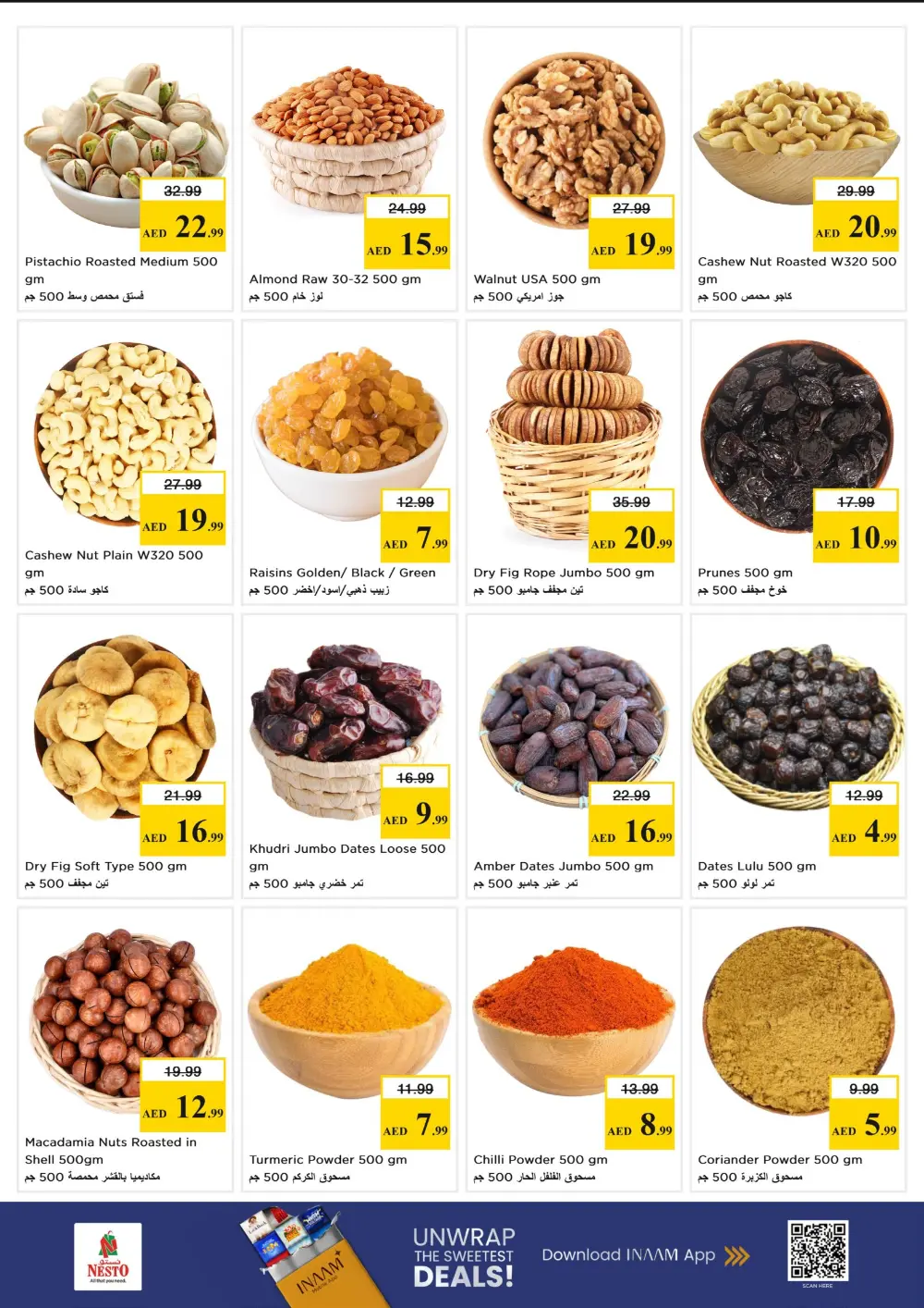 Nesto Amman St Dubai Gigantic Savings | Ends April 8