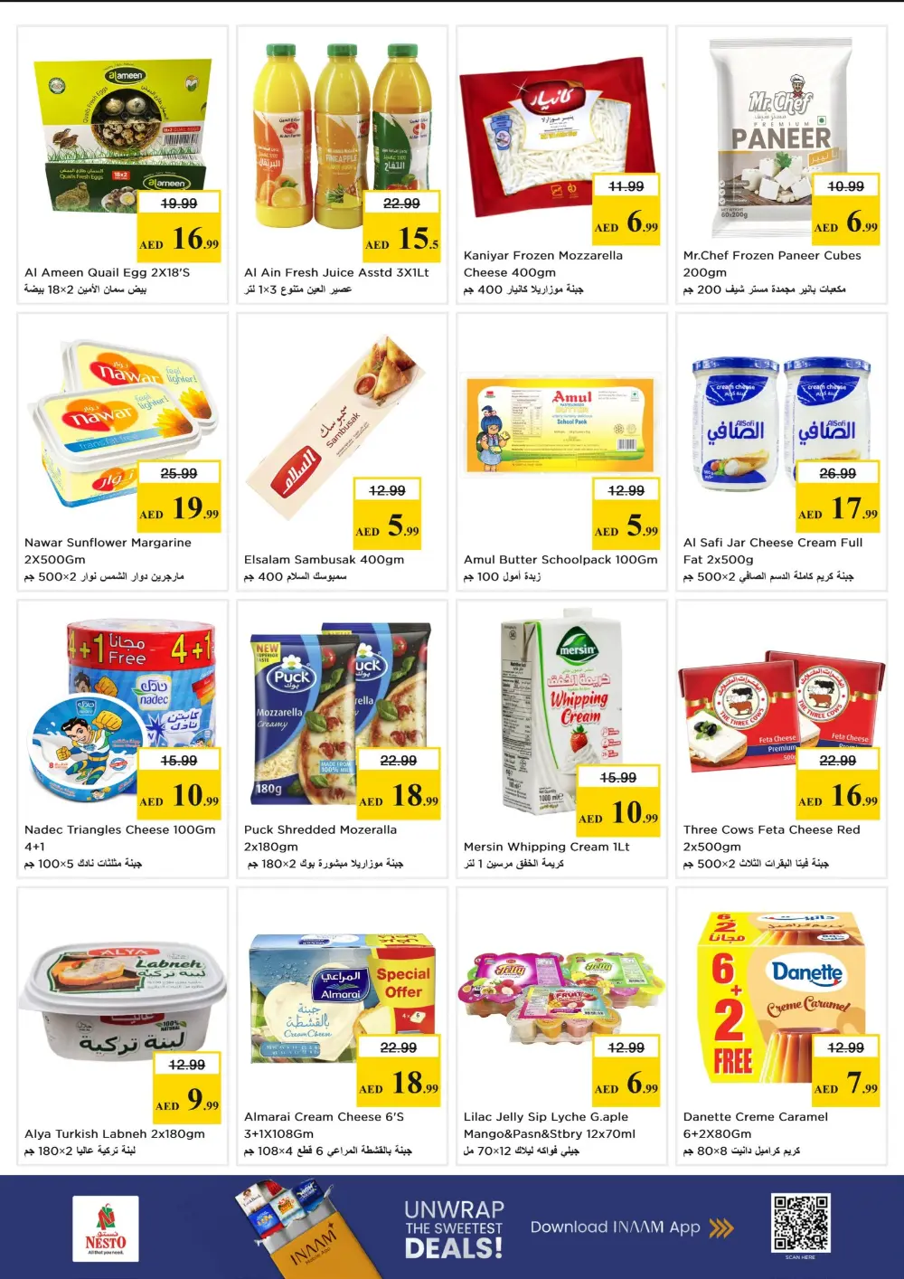 Nesto Amman St Dubai Gigantic Savings | Ends April 8