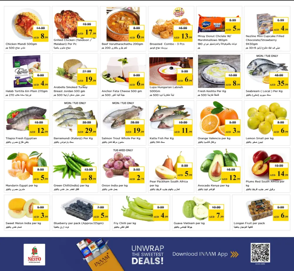 Nesto Amman St Dubai Gigantic Savings | Ends April 8