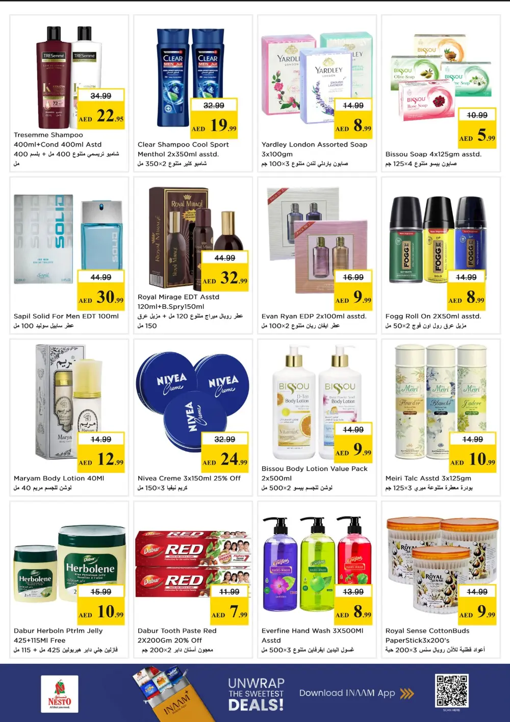 Nesto Amman St Dubai Gigantic Savings | Ends April 8